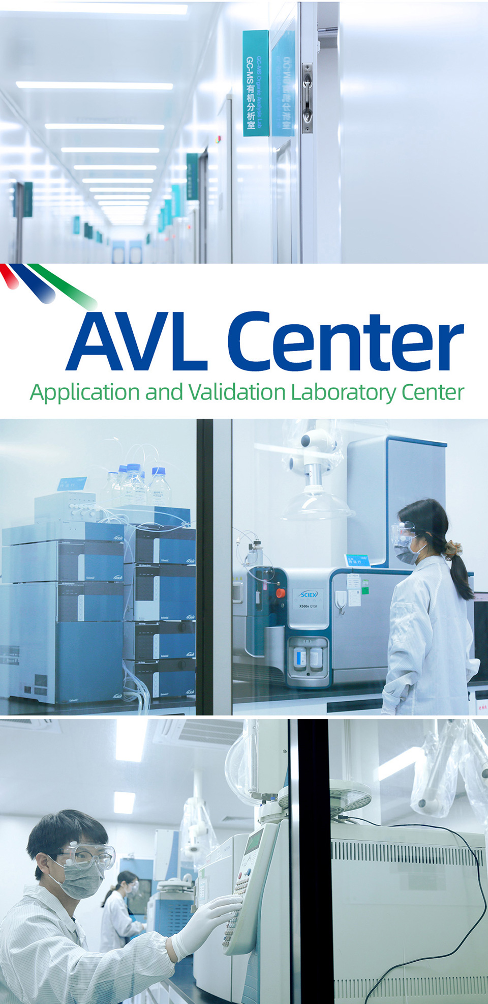 AVL-center-coobetter-202104-01.jpg